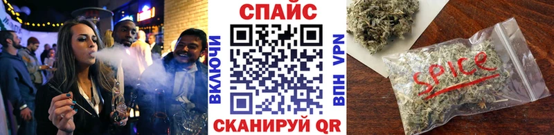 где продают наркотики Красногорск Бутират GHB