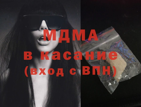 первитин Верхний Тагил