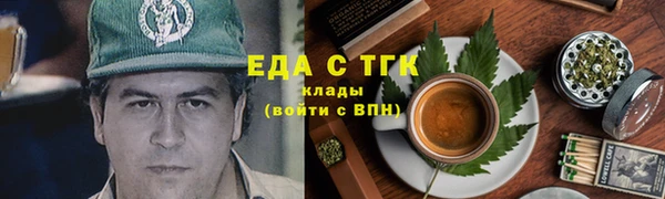 дурь Верхнеуральск