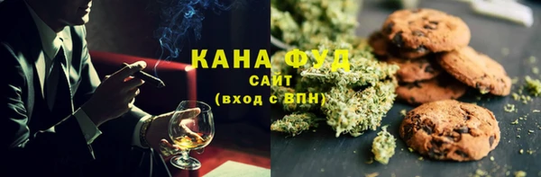 первитин Верхний Тагил