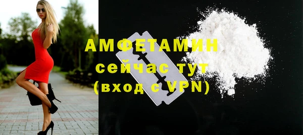 дурь Верхнеуральск
