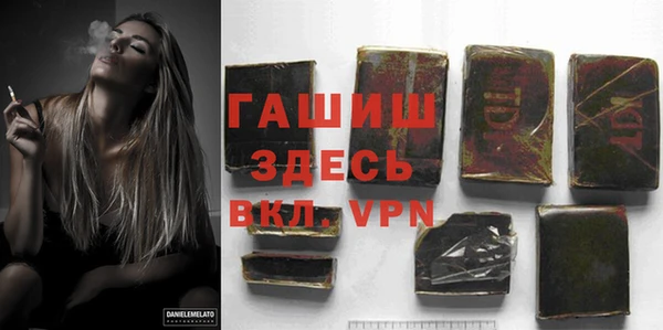 дурь Верхнеуральск