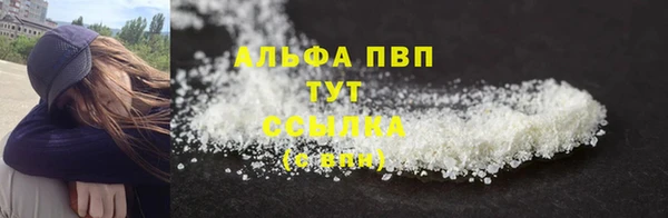 дурь Верхнеуральск