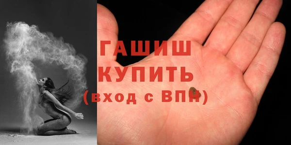дурь Верхнеуральск