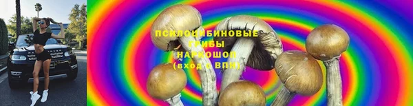 альфа пвп Волоколамск