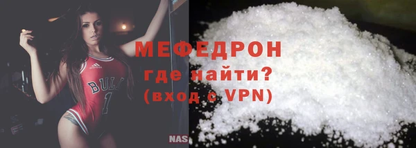 apvp Володарск