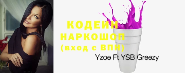 дурь Верхнеуральск