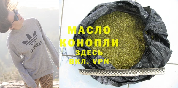 apvp Володарск