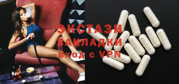 скорость mdpv Волосово