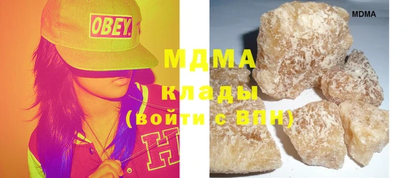 первитин Верхний Тагил