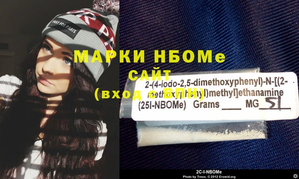 дурь Верхнеуральск