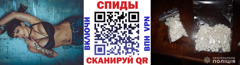 где купить наркоту  Красногорск  Первитин Декстрометамфетамин 99.9% 